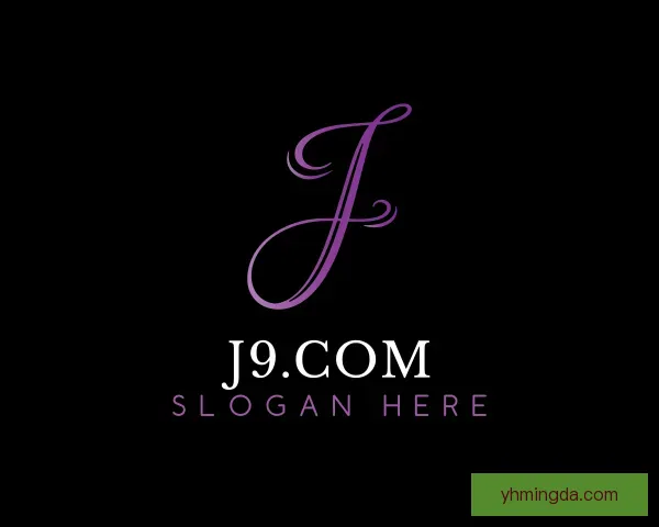 认识J9.COM